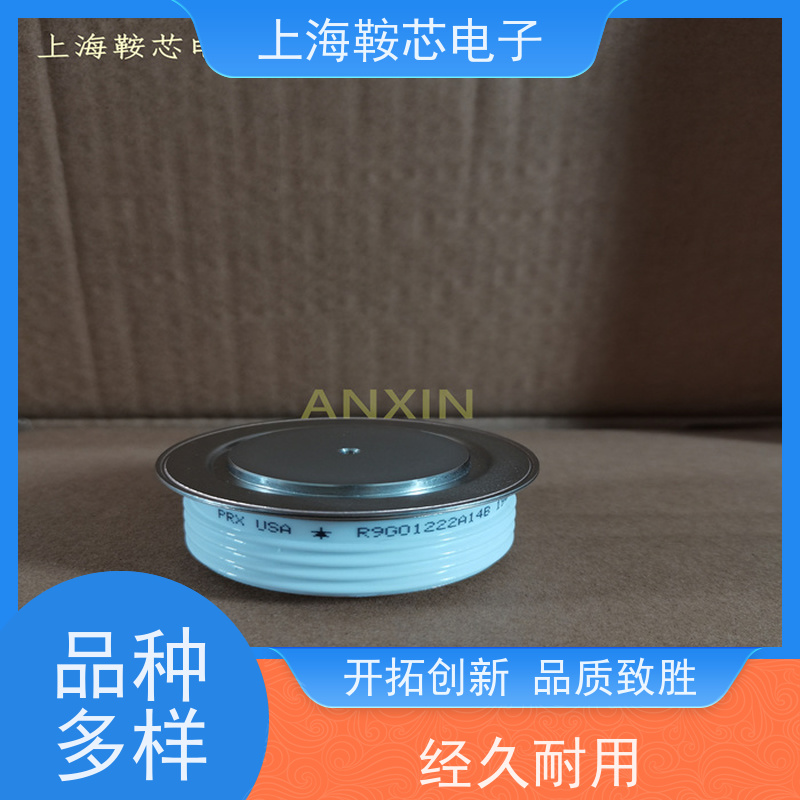 PRX可控硅优势 T820169004DH 晶闸管 二极管 性能稳定 鞍芯电子