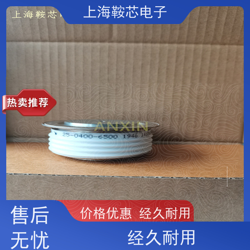 PRX可控硅优势 41A296305BBP7 晶闸管 二极管 性能稳定 鞍芯电子