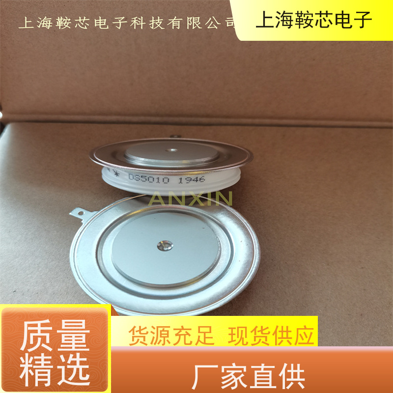 PRX可控硅优势 41A281730P1 晶闸管 二极管 性能稳定 鞍芯电子