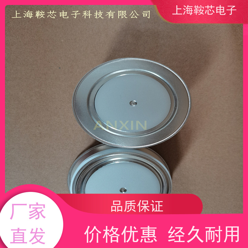PRX可控硅优势 TA20161806DH 晶闸管 二极管 性能稳定 鞍芯电子