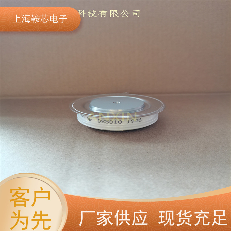 PRX可控硅优势 C440PM 晶闸管 二极管 性能稳定 鞍芯电子
