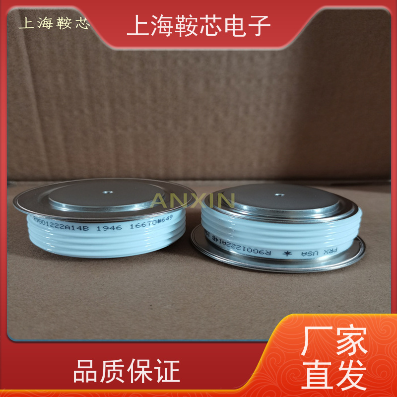 PRX可控硅优势 R6200250 晶闸管 二极管 性能稳定 鞍芯电子