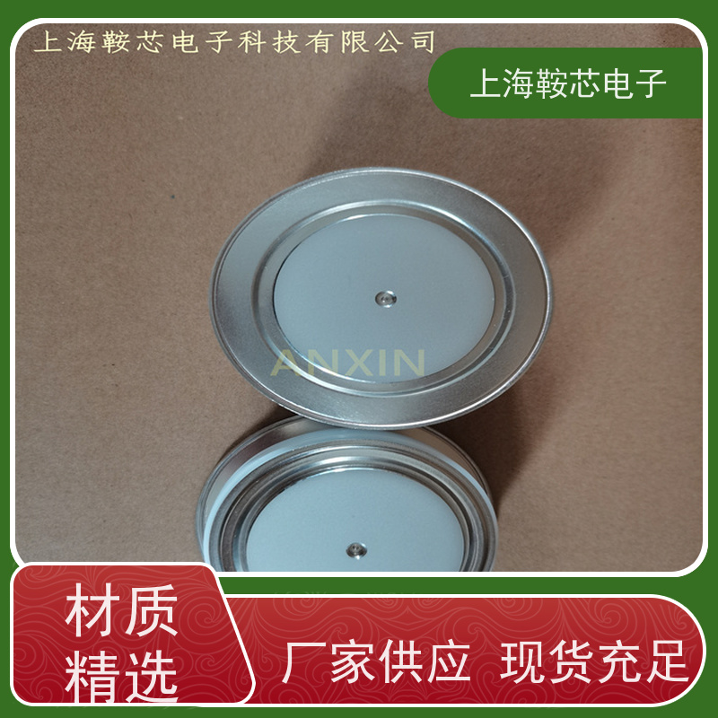 PRX可控硅优势 TBK4451701 晶闸管 二极管 性能稳定 鞍芯电子