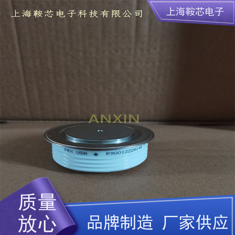 PRX可控硅优势 R7203506XX00 晶闸管 二极管 性能稳定 鞍芯电子