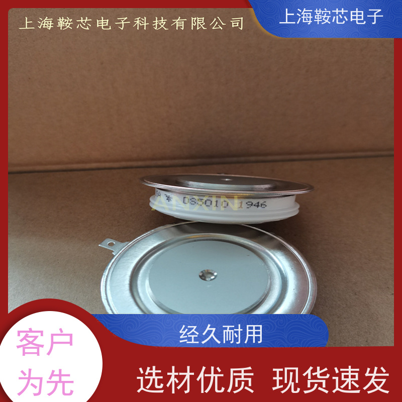 PRX可控硅优势 SPCO C712L 晶闸管 二极管 性能稳定 鞍芯电子