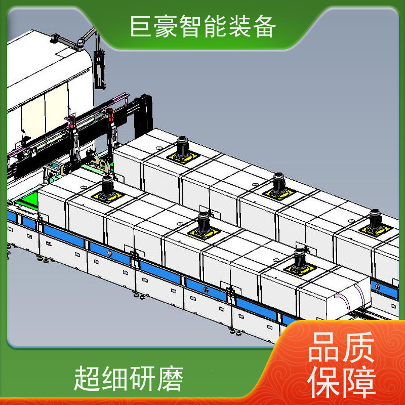 巨豪智能喷涂 十字链输送 非晶纳米晶磁环喷漆 德国进口技术 高效率