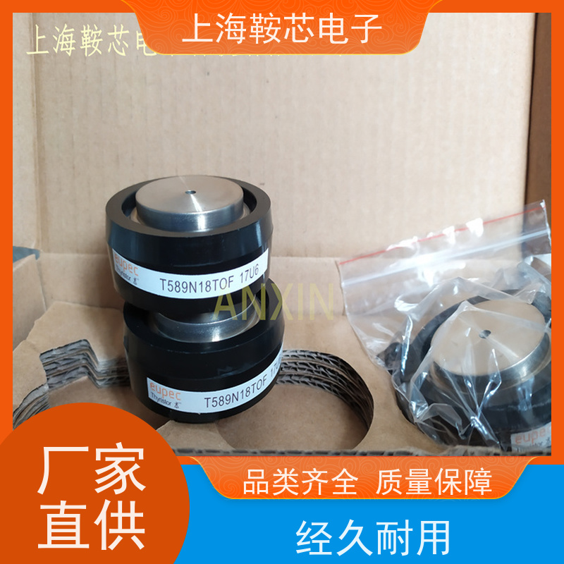 EUPEC平板可控硅 晶闸管 T1989N18TOF 厂家 鞍芯电子