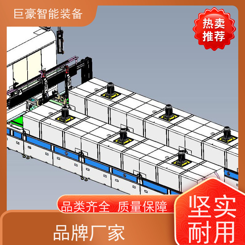 巨豪智能喷涂 滑撬式输送 非晶纳米晶磁环喷漆 节省油漆 高效率