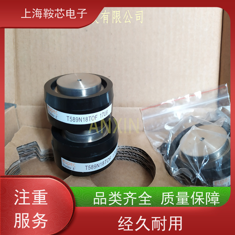 EUPEC平板可控硅 晶闸管 T660N22TOF 厂家 鞍芯电子