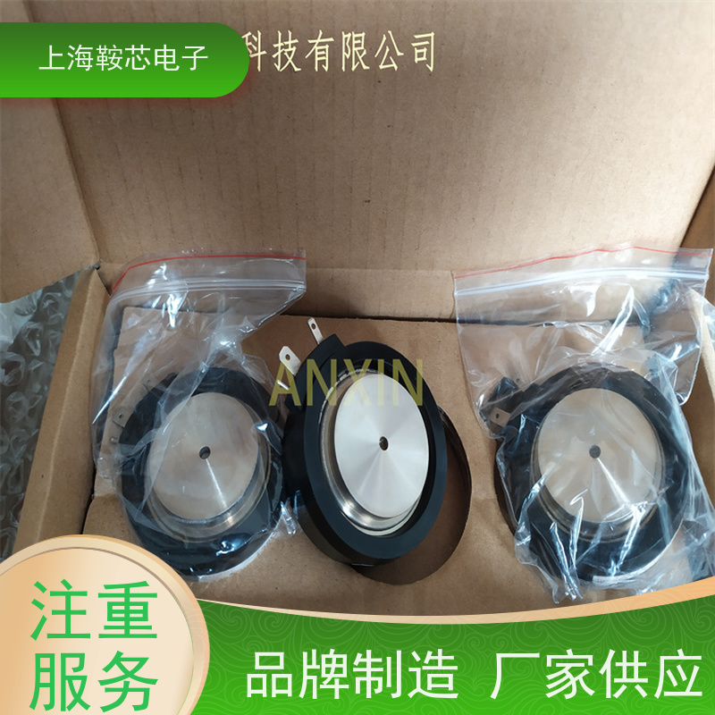 EUPEC平板可控硅 晶闸管 T2251N80TS01 厂家 鞍芯电子