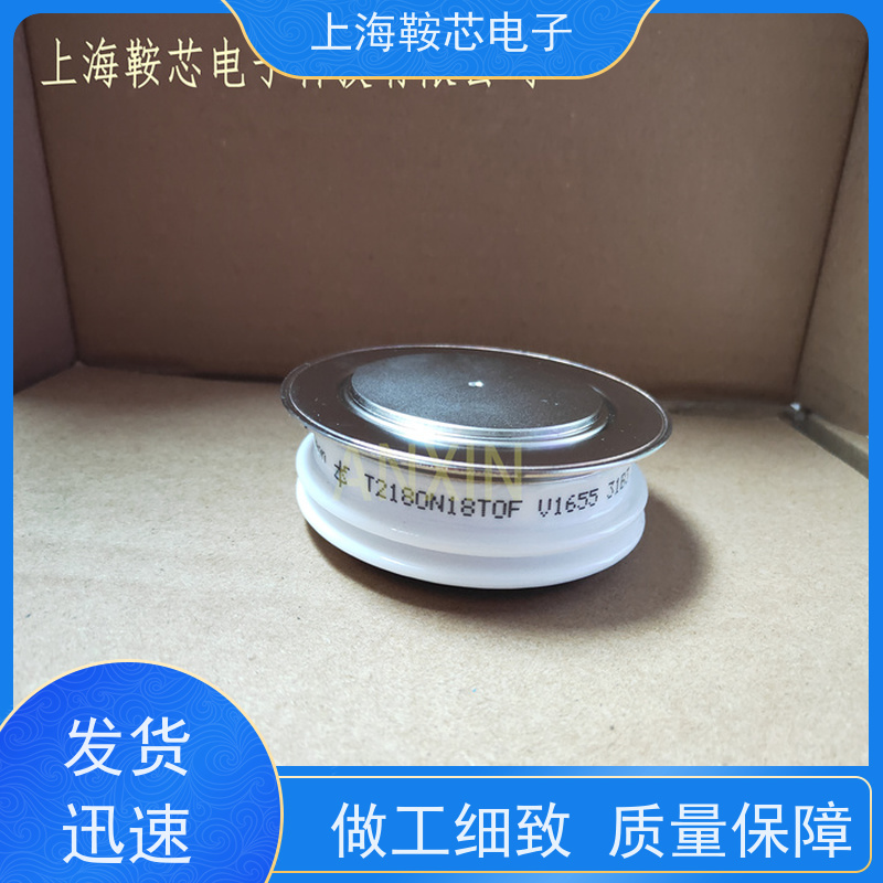 EUPEC平板可控硅 晶闸管 T1081N60TOF 厂家 鞍芯电子
