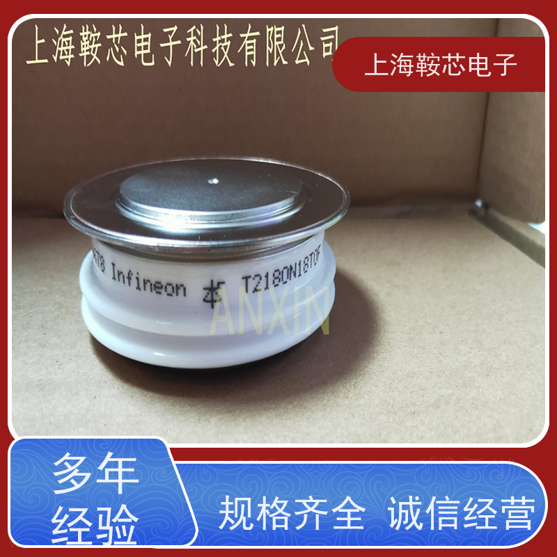 EUPEC平板可控硅 晶闸管 T1509N16TOF 厂家 鞍芯电子