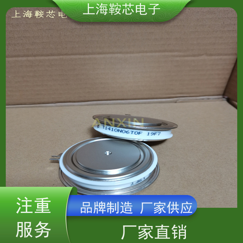 EUPEC平板可控硅 晶闸管 T588N16TOF 厂家 鞍芯电子