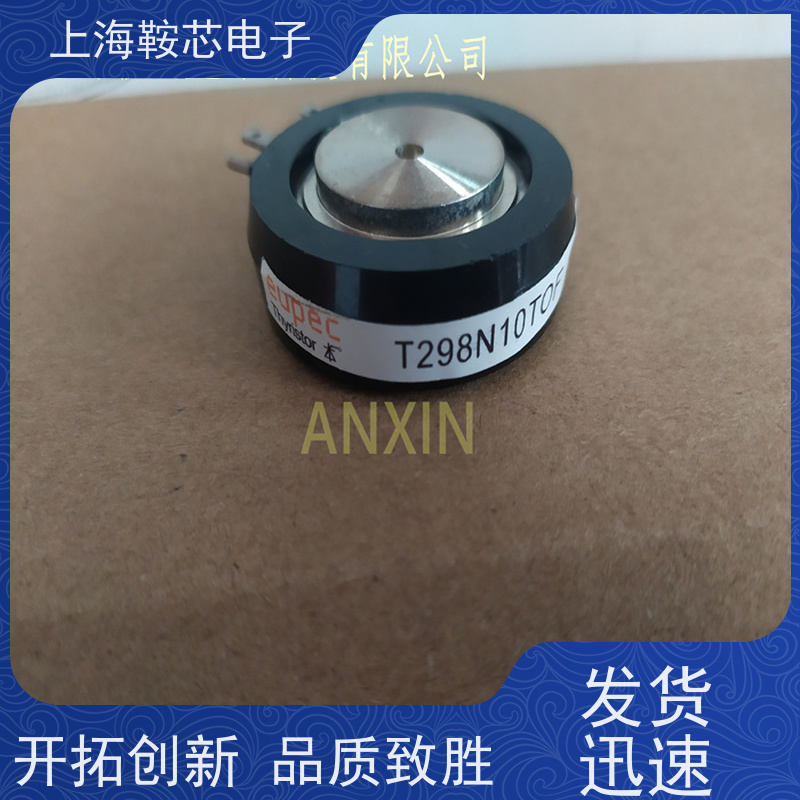 EUPEC平板可控硅 晶闸管 T508N16TOF 厂家 鞍芯电子
