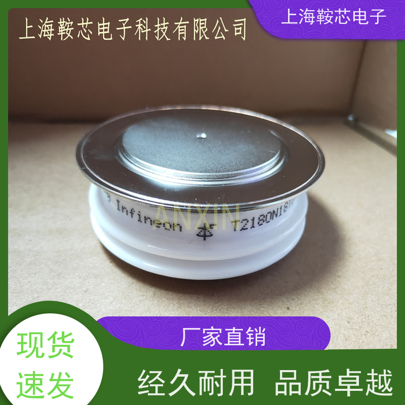 EUPEC平板可控硅 晶闸管 T1410N06TOF 厂家 鞍芯电子