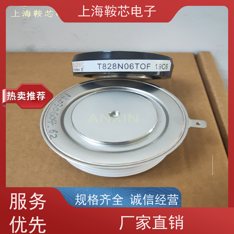 EUPEC平板可控硅 晶闸管 T2480N28TOF 厂家 鞍芯电子