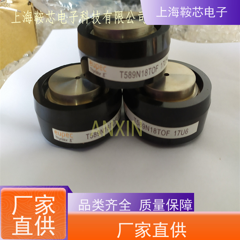 EUPEC平板可控硅 晶闸管 T718N14TOC 厂家 鞍芯电子