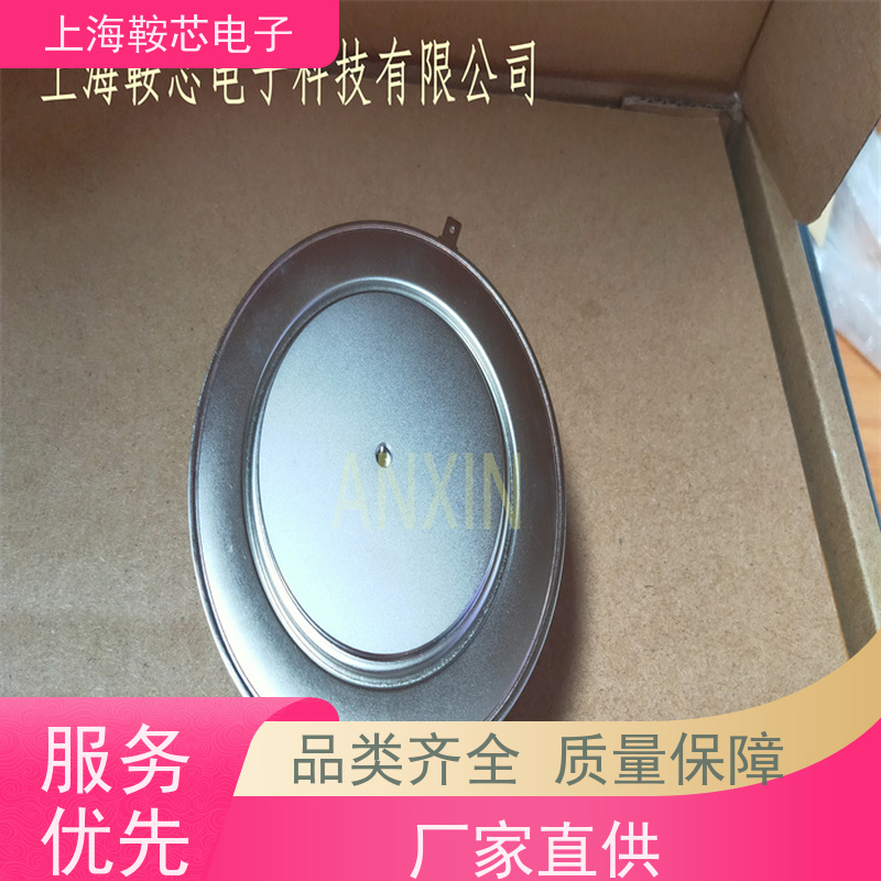 EUPEC平板可控硅 晶闸管 T2480N26TOF 厂家 鞍芯电子