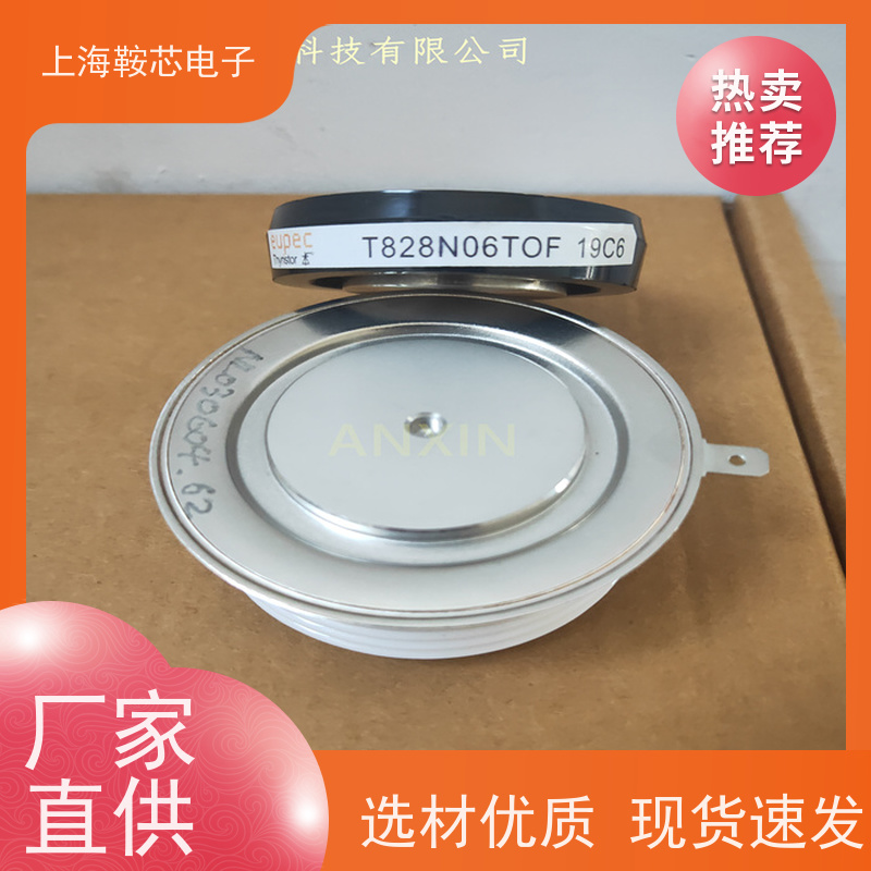 EUPEC平板可控硅 晶闸管 T880N16TOF 厂家 鞍芯电子