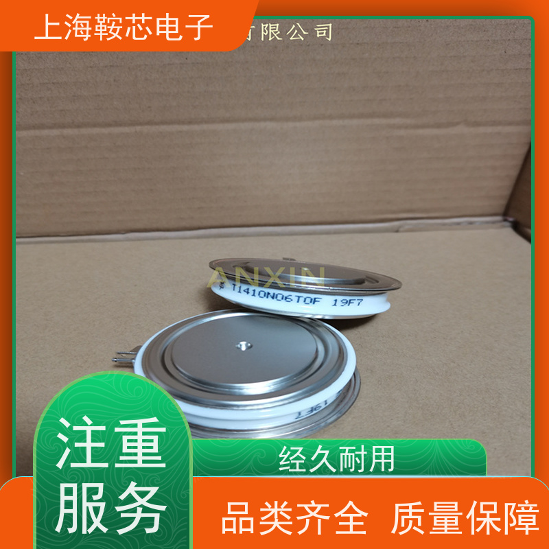EUPEC平板可控硅 晶闸管 T298N10TOF 厂家 鞍芯电子
