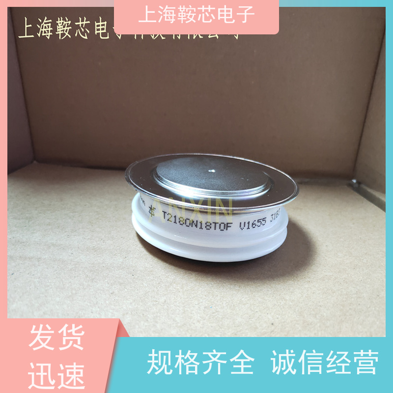 EUPEC平板可控硅 晶闸管 T879N16TOF 厂家 鞍芯电子