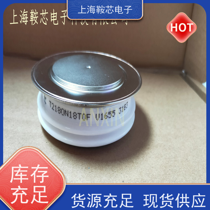 EUPEC平板可控硅 晶闸管 T719N16TOF 厂家 鞍芯电子