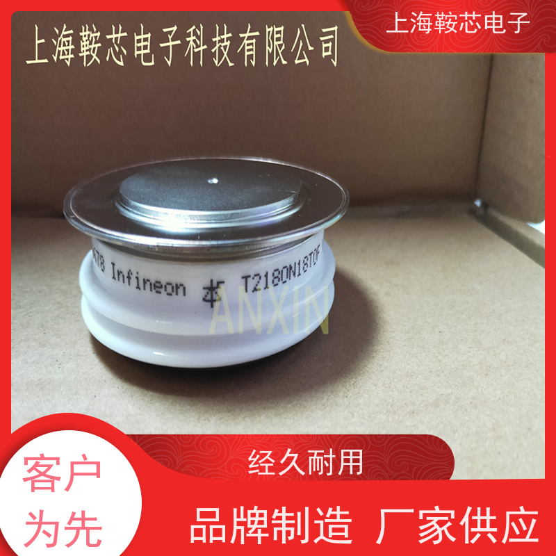 EUPEC平板可控硅 晶闸管 T1190N14TOF 厂家 鞍芯电子