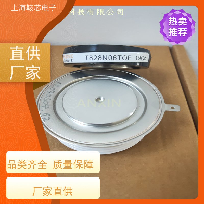 EUPEC平板可控硅 晶闸管 T1869N22TOF 厂家 鞍芯电子