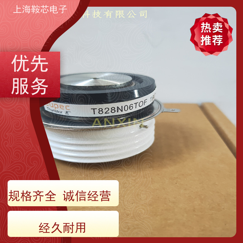 EUPEC平板可控硅 晶闸管 T378N16TOF 厂家 鞍芯电子