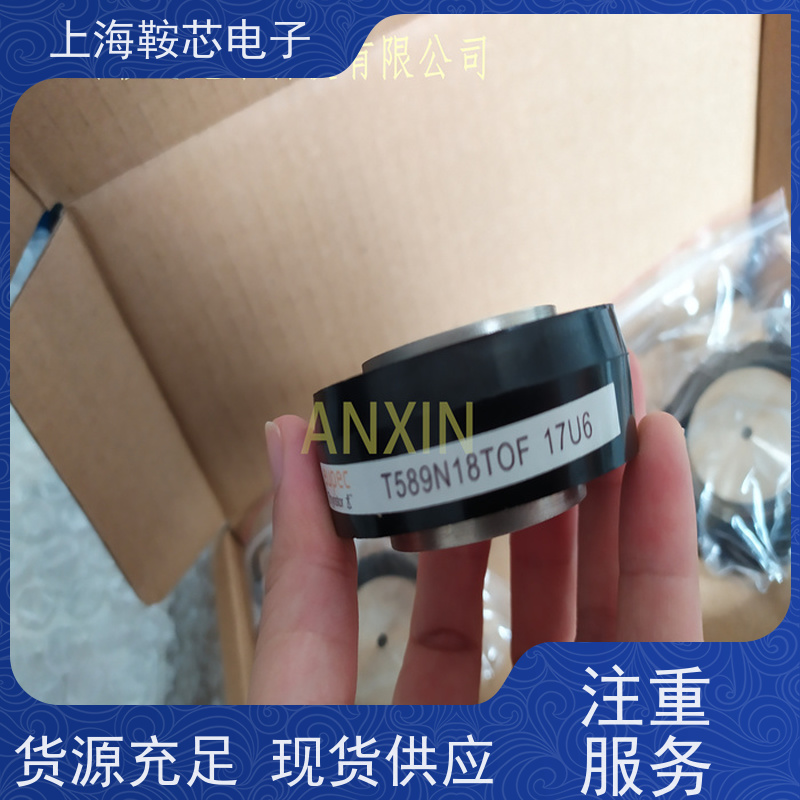 EUPEC平板可控硅 晶闸管 T640N16TOF 厂家 鞍芯电子