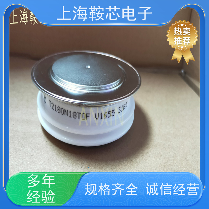 EUPEC平板可控硅 晶闸管 T1451N52TOH 厂家 鞍芯电子