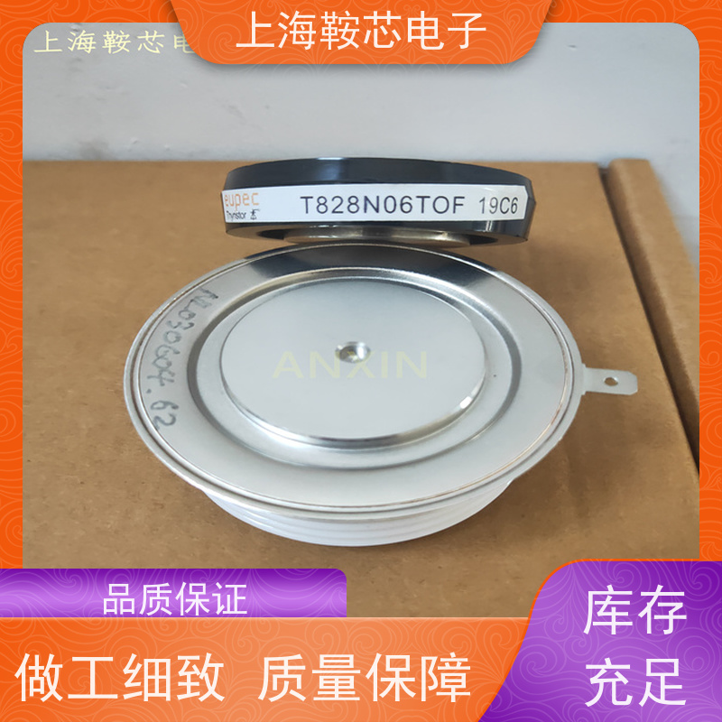 EUPEC平板可控硅 晶闸管 T93018TNC71 厂家 鞍芯电子