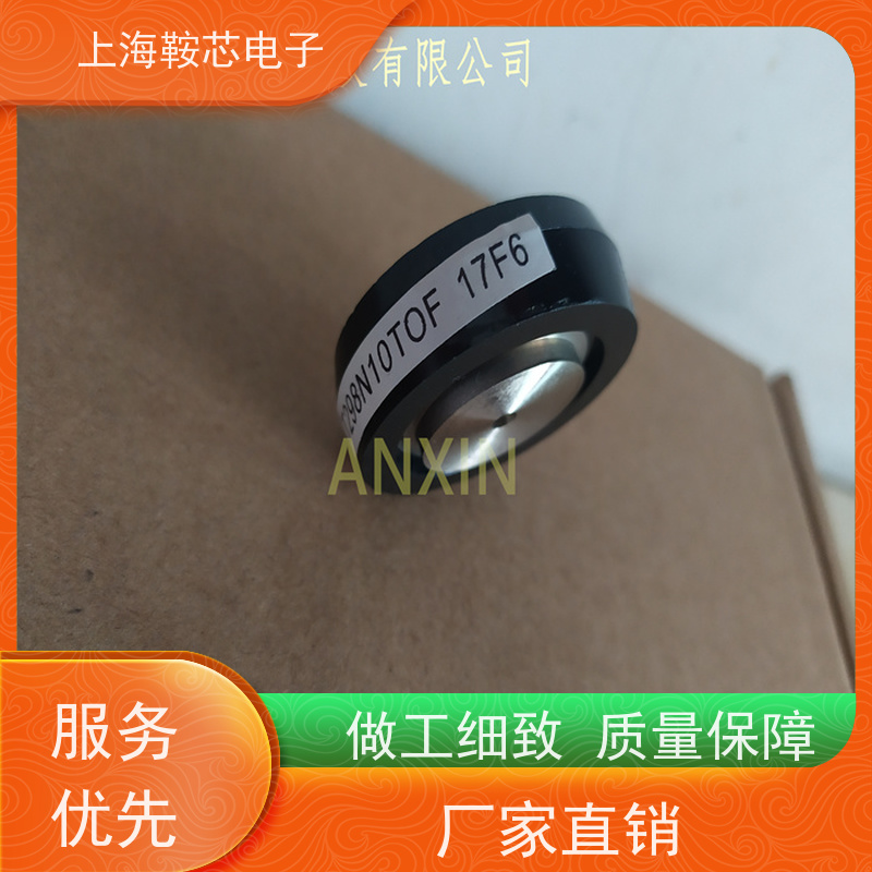 EUPEC平板可控硅 晶闸管 24870-702-01 BR1 厂家 鞍芯电子