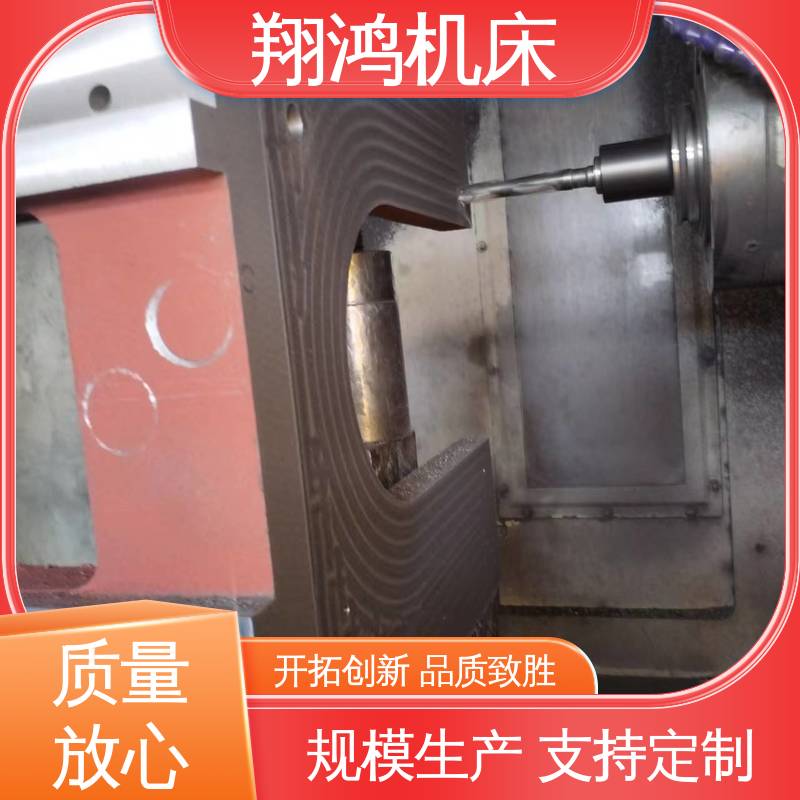 L型靠背靠山 垂直铣床靠板 90度工装夹具曲铮 立式工作台 翔鸿供应