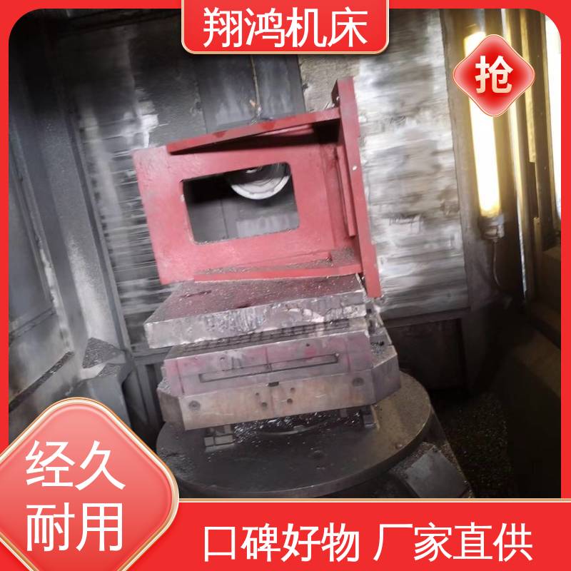 立式工作台 90度工装夹具曲铮 直角弯板 翔鸿供应