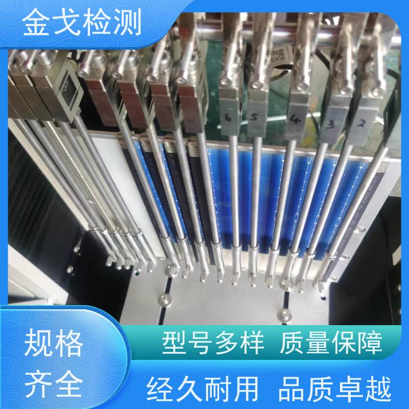 金戈检测 耳机自由跌落试验机 设备不启动，保护操作者安全 支持定制
