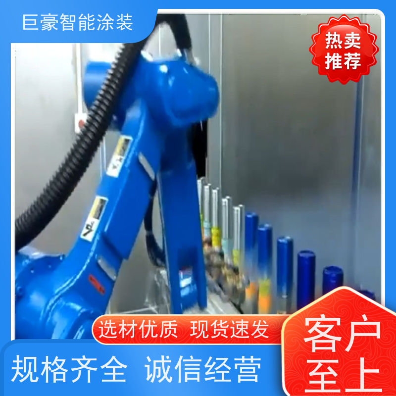 涂装设备源头工厂 滑撬式输送 3C数码外壳喷涂 支持定制