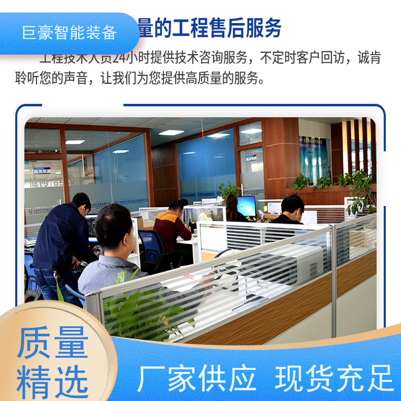 巨豪智能装备 瓦格纳喷枪 大型工件喷涂 自动翻面 运行稳定