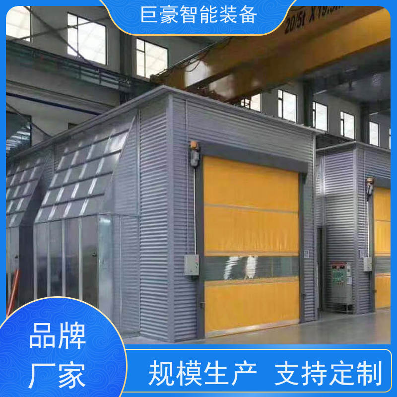巨豪智能装备 金马喷枪 快速换色粉房喷涂 在线检测 节能环保