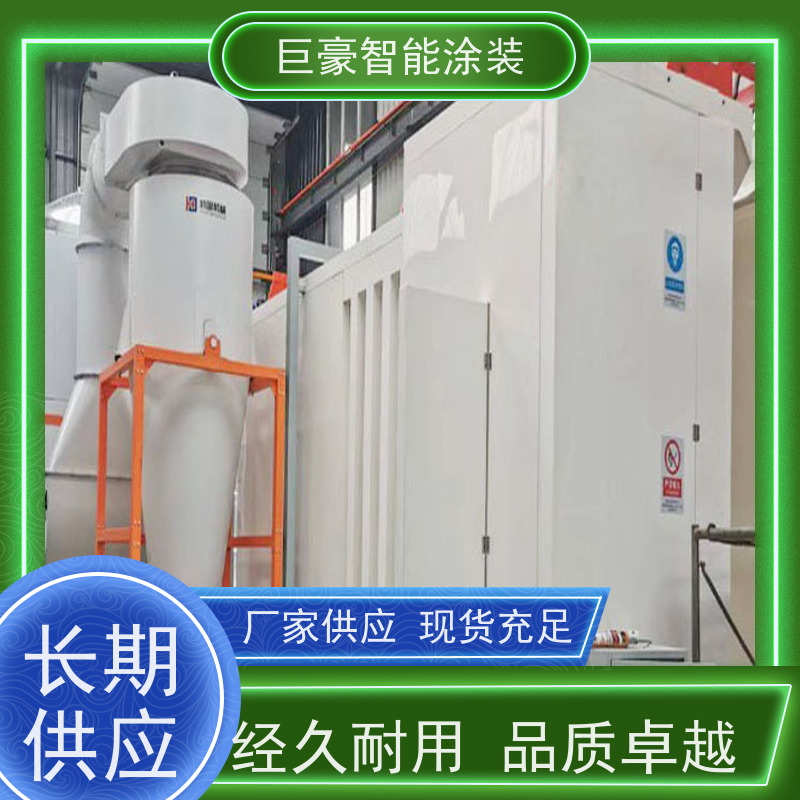 巨豪智能涂装 十字链输送 新能源喷涂 德国进口技术 支持定制
