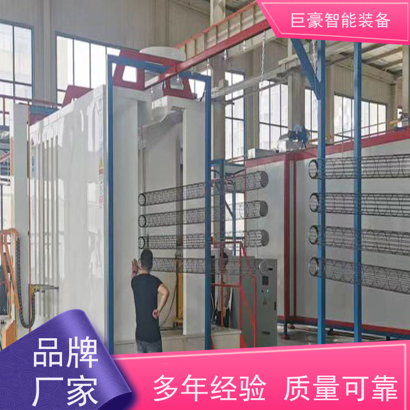 巨豪智能装备 自动粉末回收装置 在线检测 合格率高