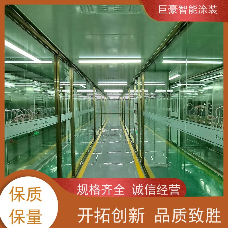 涂装设备源头工厂 滑撬式输送 新能源喷涂 节省人工