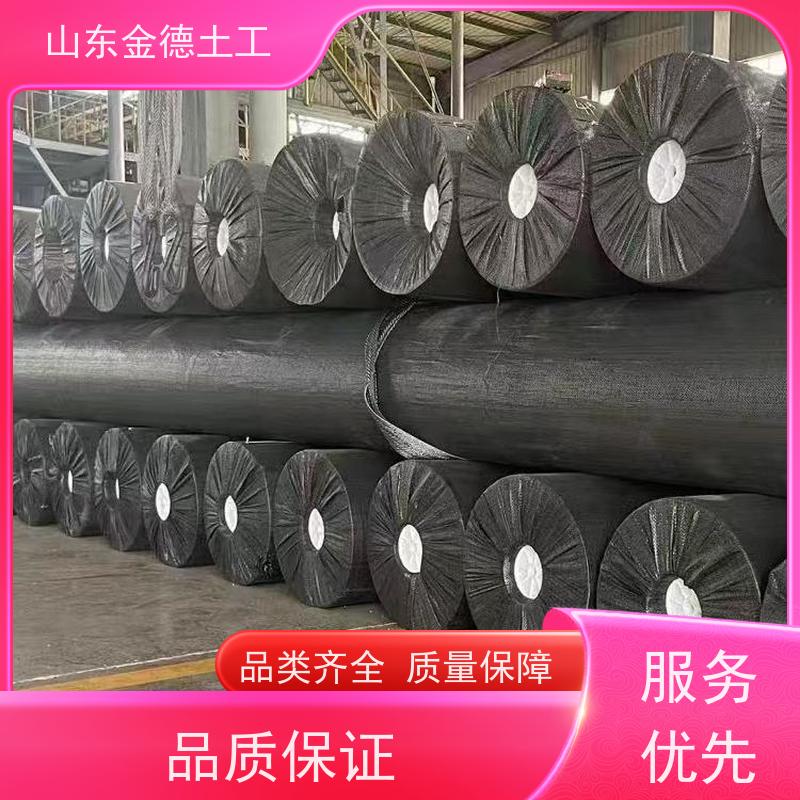 金德土工 游泳池防渗 GH-1国标HDPE土工膜 耐穿刺 耐老化