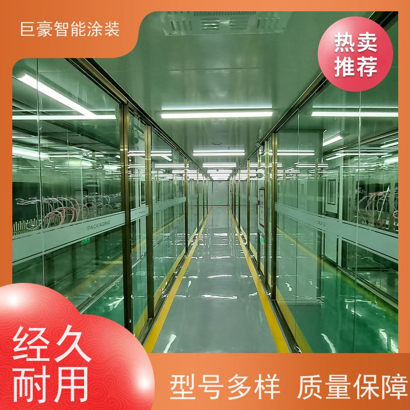 涂装设备源头工厂 环型喷漆线 新能源喷涂 德国进口技术 性能稳定