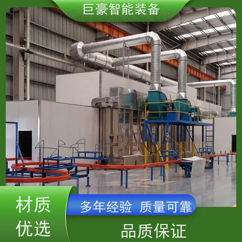 巨豪智能装备 静电喷涂 自动粉末回收装置 电燃气加热 上粉均匀