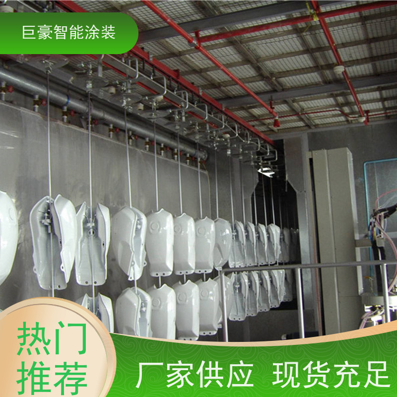 工厂定制 滑撬式输送 塑胶喷漆 膜厚均匀 省时省力