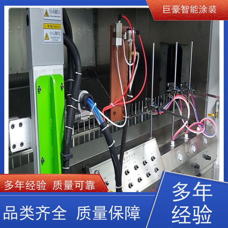 涂装设备源头工厂 环型喷漆线 五金喷粉 高效率