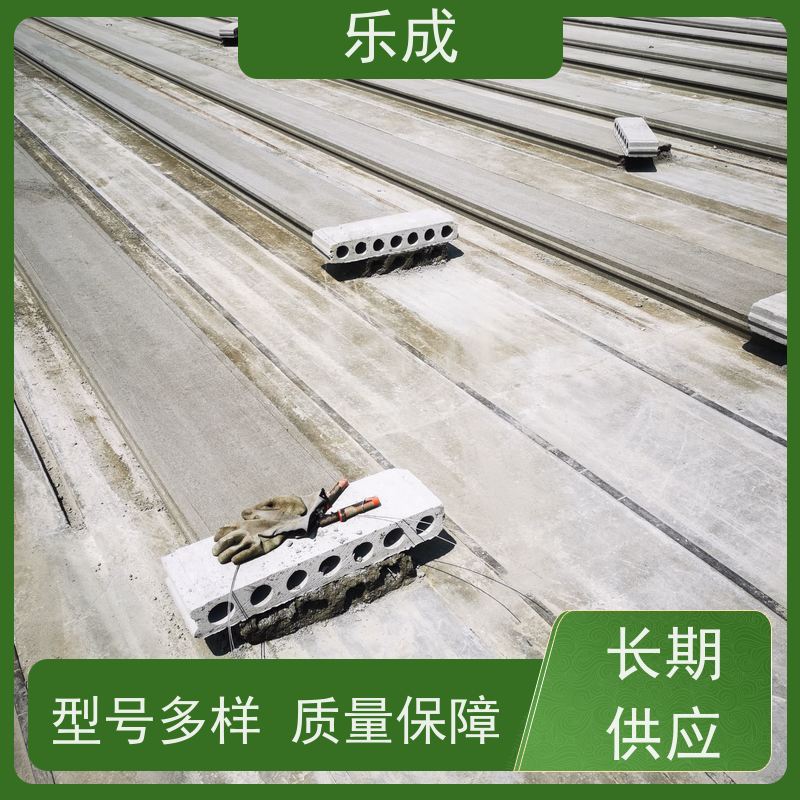 乐成 防潮防火 支持定制 当天可发货 预制隔墙板 源头工厂 品类齐全