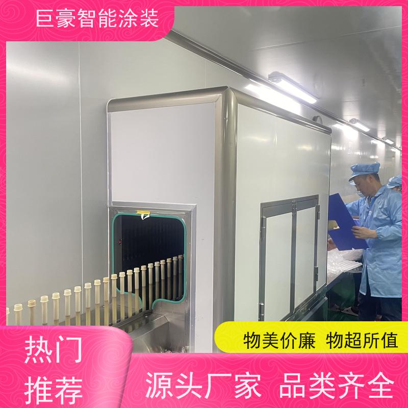 涂装设备源头工厂 环型喷漆线 UV喷涂 膜厚均匀 节省人工