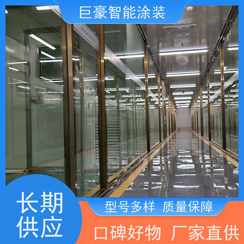 工厂定制 滑撬式输送 五金喷粉 节省油漆 省时省力